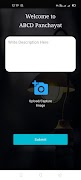 Panchayat Led Lights screenshot 2