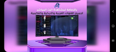 Asmr 4K โปสเตอร์