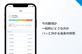 EVERSCALE スクリーンショット 7