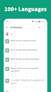 AI Chat - Ask AI Anything ภาพหน้าจอ 3