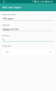 RealVPN Manager screenshot 2