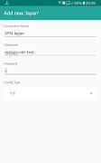 برنامه‌نما RealVPN Manager عکس از صفحه
