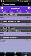 Calorie Counter Simple Lite screenshot 5
