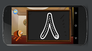 Write Arabic Numbers Easily 스크린샷 6