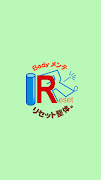 Bodyメンテ リセット整体。　公式アプリ bài đăng