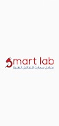 Smart Lab الملصق