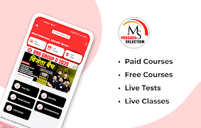 Mission Selection اسکرین شاٹ 2