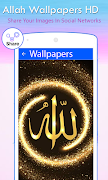 Allah Wallpapers HD 截图 3
