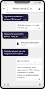 QPer Nightly for Developers screenshot 1