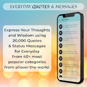 برنامه‌نما Everyday Quotes Collection عکس از صفحه