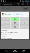 Mocha Ping screenshot 1