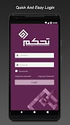 Tahakom Learning screenshot 4