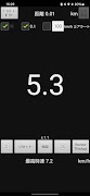 speedometer km/jam odometer screenshot 3