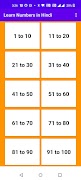 Learn hindi numbers screenshot 4