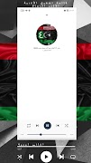 Libyan Songs Without The Net screenshot 3