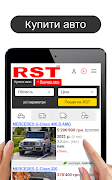 RST - Продажа авто на РСТ Ekran Görüntüsü 5