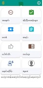 T999 скриншот 2