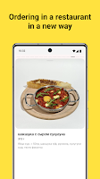 برنامه‌نما Cork Food عکس از صفحه