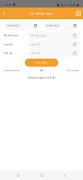 SiteDatabase screenshot 4