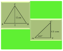 基本三角學 截圖 4