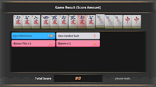 World Mahjong screenshot 6