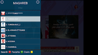 AV-IPTV screenshot 1