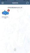 CloudRover V poster
