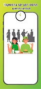MealMe plakat