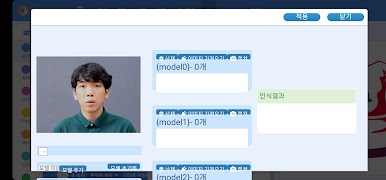 Coding School 스크린샷 1