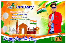 26 January Photo Editor Screenshot 3