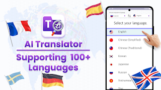 برنامه‌نما Translate On Screen عکس از صفحه
