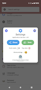 Settings Shortcuts screenshot 2