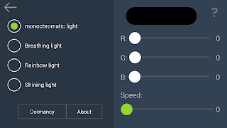 eyebol screenshot 1