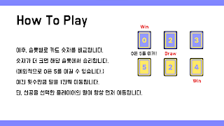 برنامه‌نما 3-Cards عکس از صفحه