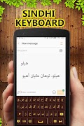 Keyboard Sindhi syot layar 3