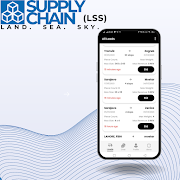 Supply Chain 截图 1