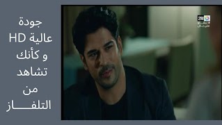 تلفاز بدون تقطيع جميع القنوات اسکرین شاٹ 1