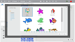 코딩스토리 (CodingStory) syot layar 2