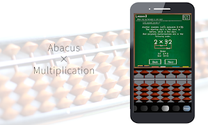 Poster Abacus Lesson -Multiplication-