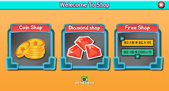 막대 인형 뽑기 स्क्रीनशॉट 3