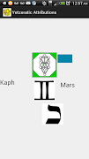 YetzT скриншот 4