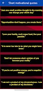 speed quotes screenshot 2