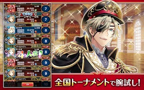 クイズRPG 魔法使いと黒猫のウィズ ảnh chụp màn hình 4