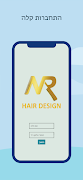برنامه‌نما NR Hair Design عکس از صفحه