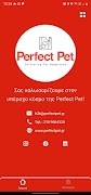 Perfect Pet पोस्टर