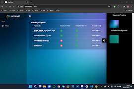 AnyShare screenshot 4