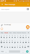 Smart Keyboard Pro Screenshot 5