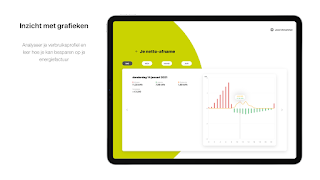 iLusmart Screenshot 5