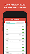 Kanjikita - Learn JLPT Kanji ảnh chụp màn hình 1