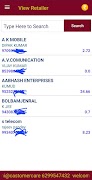 ML Recharge screenshot 2